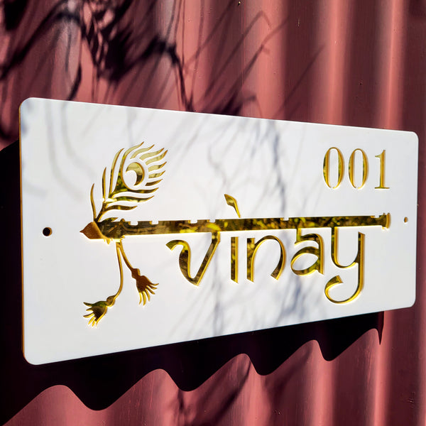 Personalized Krishna Flute Acrylic Name Plates for Home Entrance House Outdoor | Customized Laser Cut White & Golden Acrylic Board for House Office Flat Door Signage