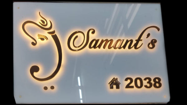 Personalized Ganesh LED Light Glow Name Plate for Home Entrance | Golden & White Acrylic Board