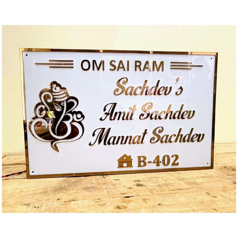 Personalized Ganesha LED Light Glow Name Plate for Home Entrance | Golden & White Acrylic Board