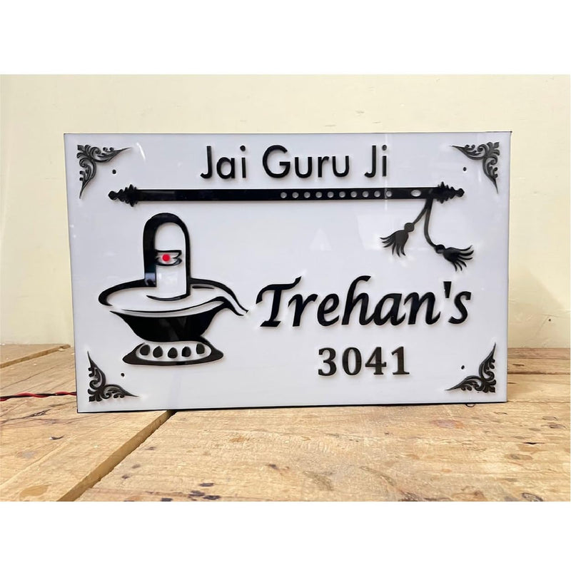 Shiva Personalized LED Light Glow Name Plate for Home Entrance | Black & White Acrylic Board