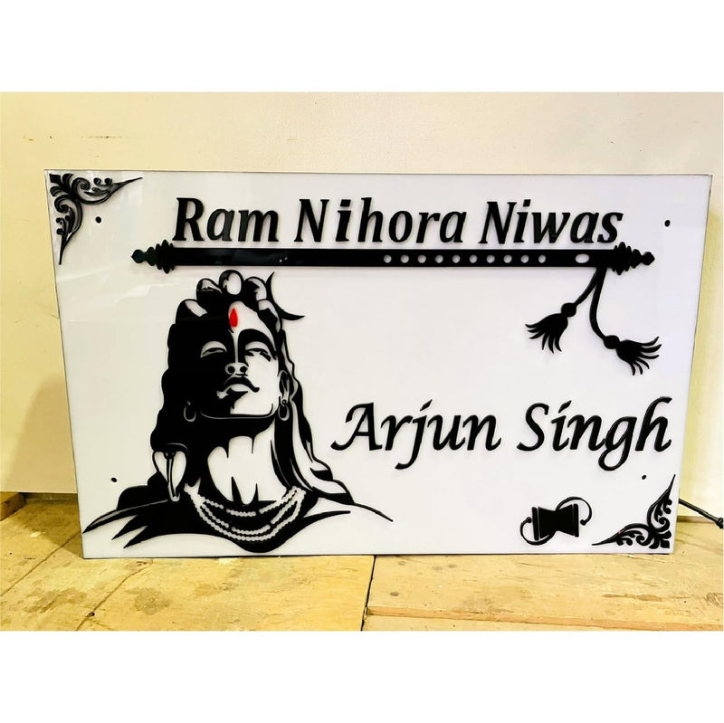 Shiva Personalized LED Light Glow Name Plate for Home Entrance | Black & White Acrylic Board