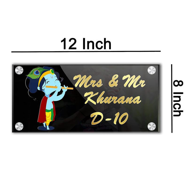 Personalized Krishna Name Plates for Home Entrance HEARTSLY