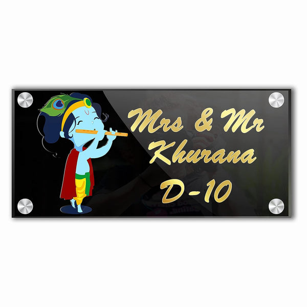 Personalized Krishna Name Plates for Home Entrance HEARTSLY