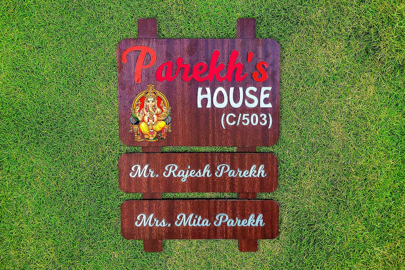 Personalized Name Plate for Home Entrance with 3d letters for office and house | Customized Acrylic Wooden Ganesha Name Board Outdoor Decore 12x18 Inch HEARTSLY