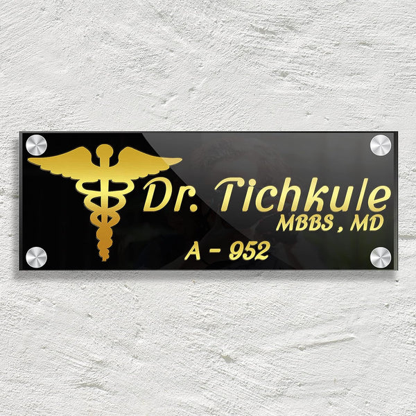 Personalized Modern Name Plates for Home Entrance (White 12x6 inch) | Doctors Customized Acrylic Board with Golden Acrylic for House Office Flat Door Decoration - HEARTSLY